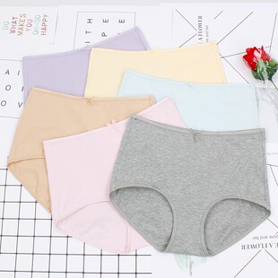 女士柔棉平角裤 女纯色弹力棉中高腰平角内裤 975 蝶安芬内裤 4条装