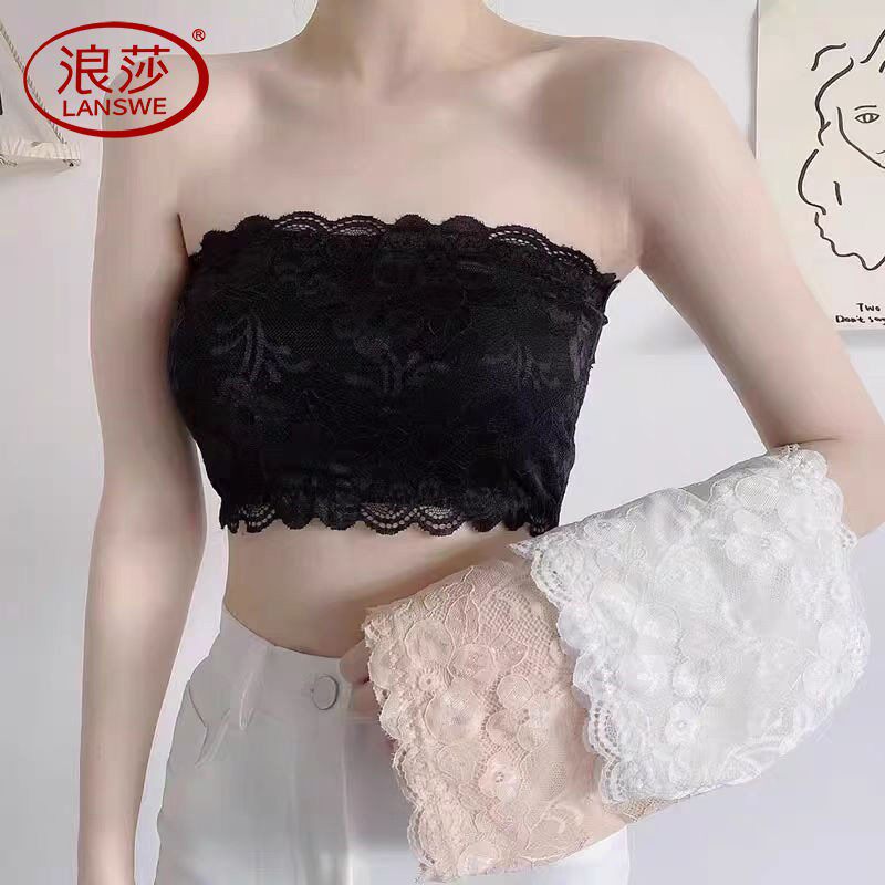 浪莎抹胸内衣女夏防走光小胸聚拢防滑透气薄款隐形无肩带内搭裹胸