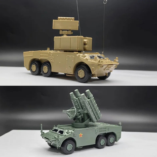 4D拼装模型 1/72 红旗-7B防空导弹车火箭炮雷达车 玩具摆件免胶水