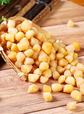 大连特产淡干干贝丁淡晒海鲜干货瑶柱元贝扇贝肉煲粥煲汤 做酱