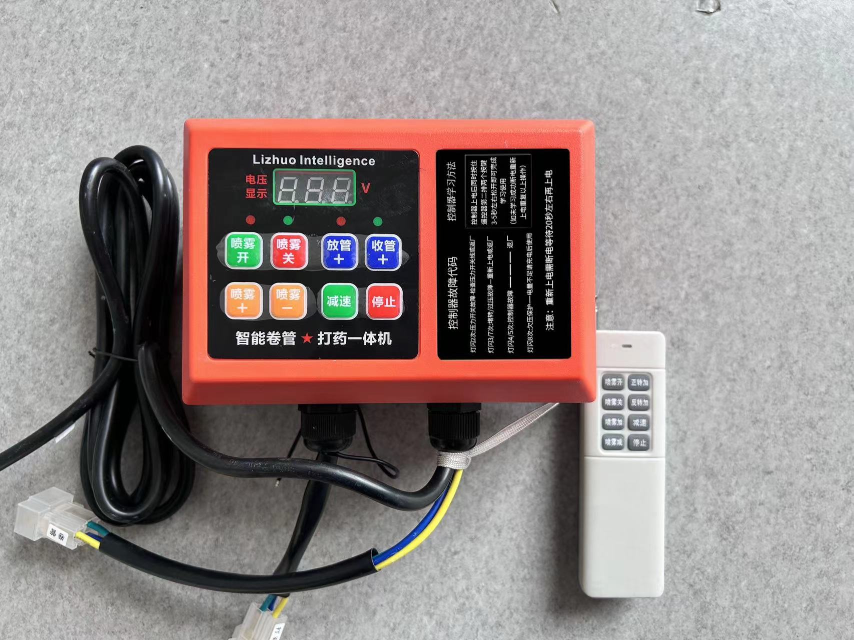 电动打药机双电机48V60V72V控制器带遥控器10管喷雾器水泵通用