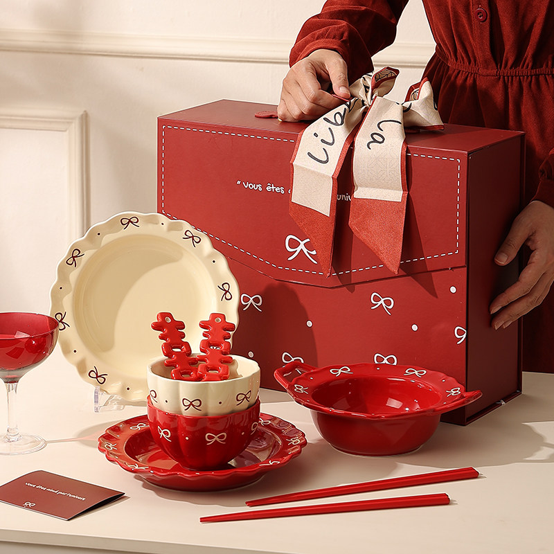 精致高端餐具套装2025新款结婚用的红色碗陶瓷乔迁礼盒结婚伴手礼,餐饮具,盘,淘宝优惠券,粉丝福利购,淘宝优惠卷