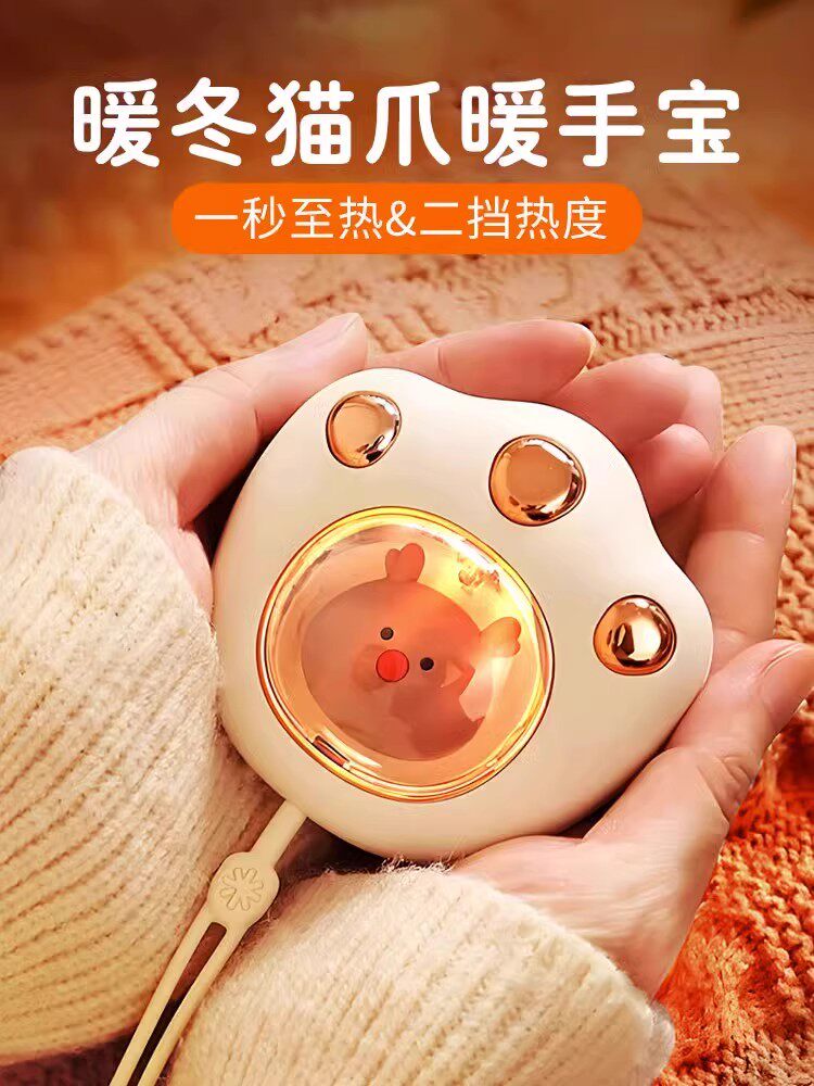Practical small gifts, opening event giveaways, hand warmers, customized logos, student prizes, customer souvenirs, New Year gifts thumbnail 8