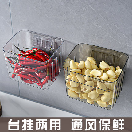 家居厨房用品用具小百货家用大全生活实用小东西葱蒜姜收纳神器