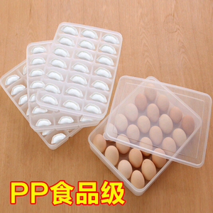 创意家居生活日用品实用小百货大全厨房收纳用具居家家庭小商品