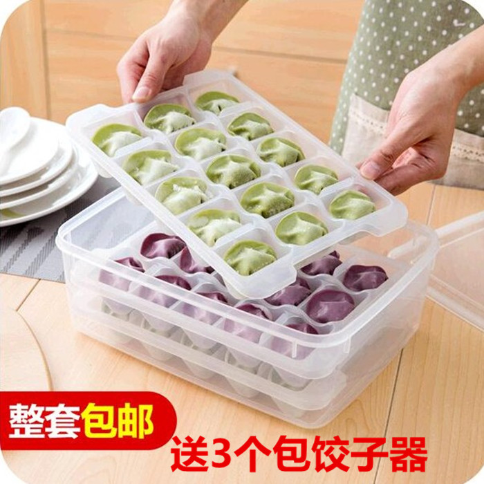 创意家居生活用品厨房用具实用韩国
