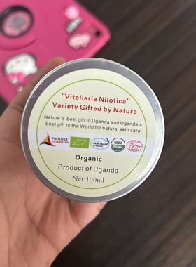 东非原装进口天然未精制乳木果油脂滋润紧致修复保湿皱纹100ML