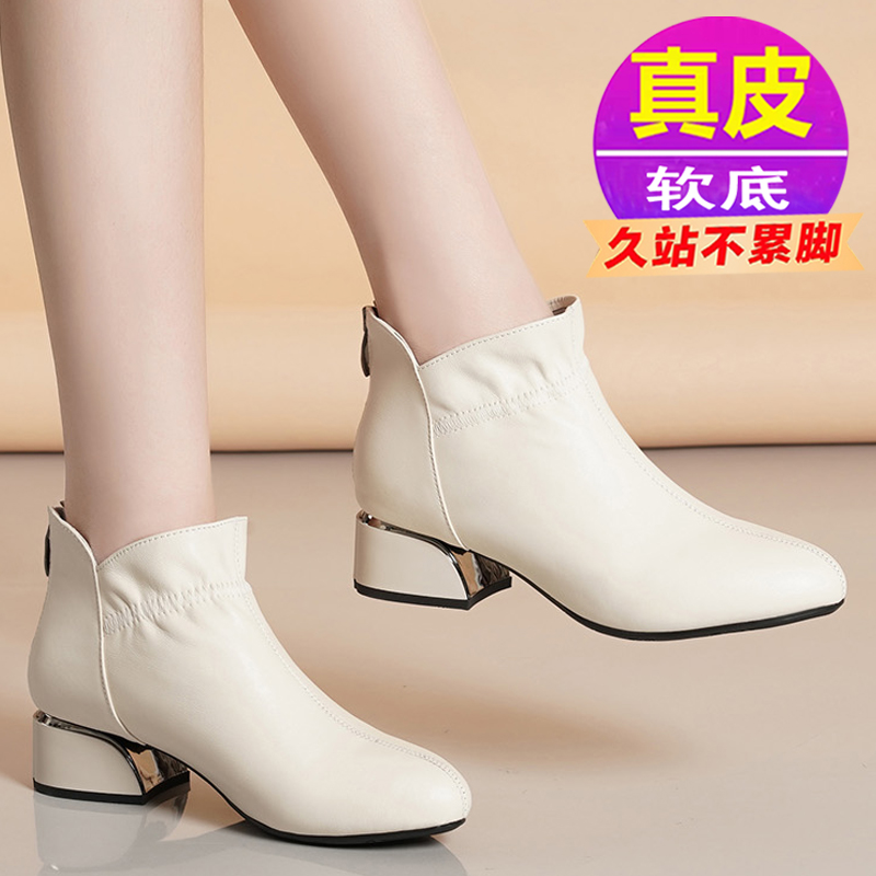 小短靴女秋冬新款单靴真皮女靴子