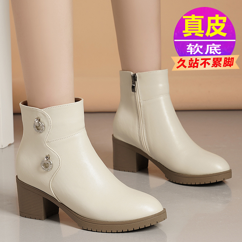 真皮短靴女秋冬高跟女靴时尚百搭单靴粗跟马丁靴女软底妈妈皮靴子