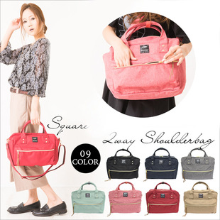 日本anello单肩包斜挎包休闲包防水简约乐天包