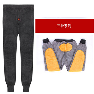 加绒加厚宽松高腰超弹打底裤 冬季 护膝护腰棉裤 保暖裤 加肥加大 男士