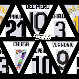 意甲尤文C罗印号定制包邮基耶萨迪巴拉印字复古2022皮耶罗字体