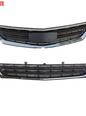 适用14-18款雪佛兰IMPALA上中网标志前杠网格栅面罩前脸风口包围