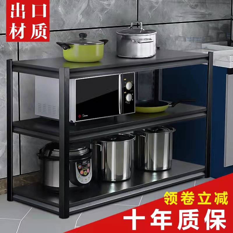 黑色碳钢置物架落地收