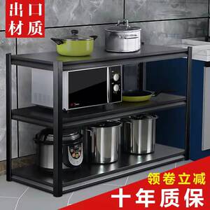 黑色碳钢置物架落地收