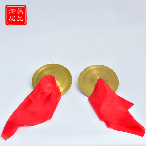 包邮12/15/19/24cm亮光儿童铜镲