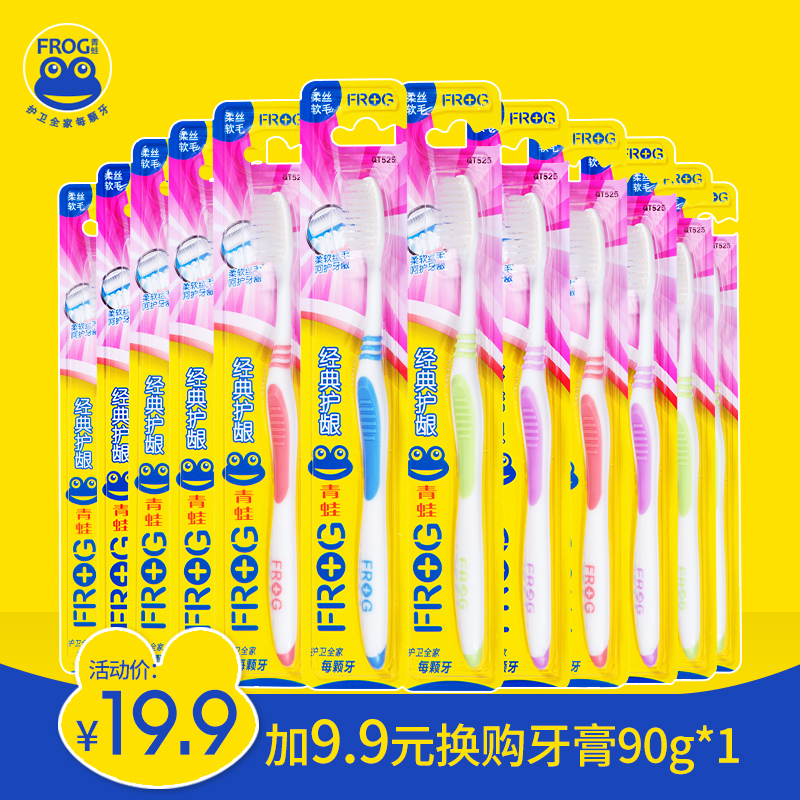 12Ö§×°