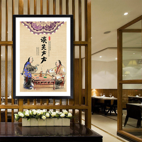 重庆川菜馆新中式风包厢装饰画