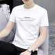 短袖 上衣青年冰丝半袖 t恤男纯棉韩版 简约薄款 男 潮流百搭修身 夏季