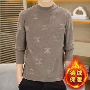 双面德绒打底衫男秋冬季半高领加绒长袖t恤中领德容保暖内衣上衣
