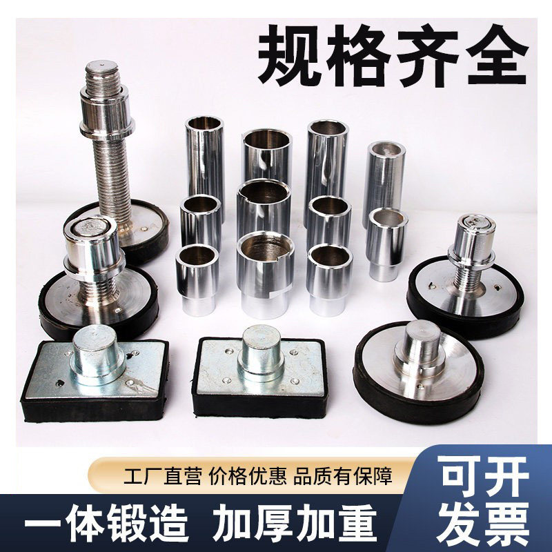举升机加高柱增高腿升降机增高脚图片