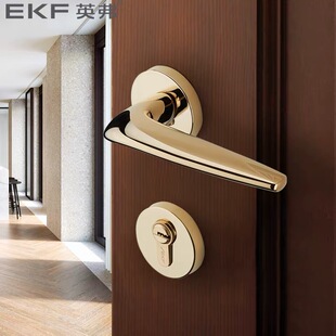 EKF房门锁轻奢简约金色室内锁卧室门把手家用木门静音磁吸分体锁
