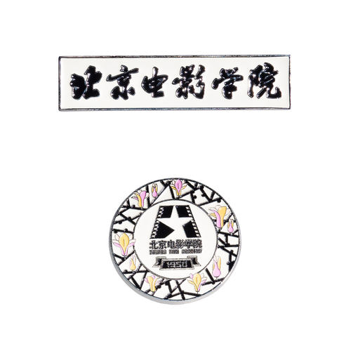 北京电影学院纪念品徽章