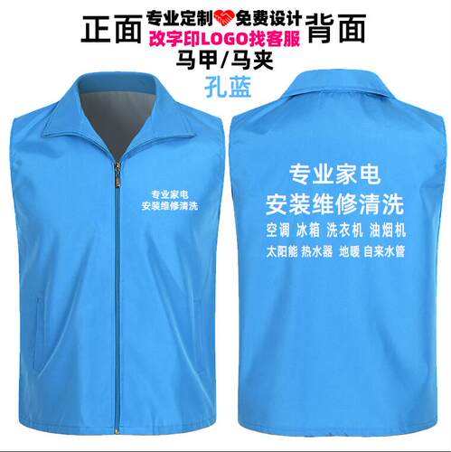 一件起定制免费印字广告衫文化衫