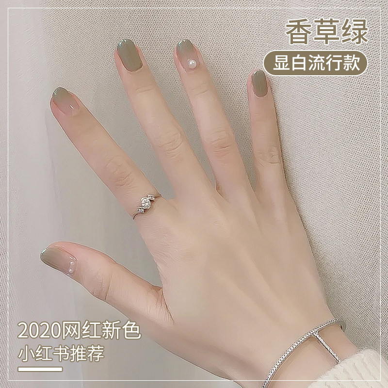 网红香草绿色甲油胶2023年新款网红流行抹茶绿指甲油胶美甲店专用
