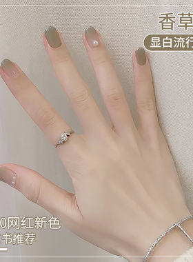 网红香草绿色甲油胶2023年新款网红流行抹茶绿指甲油胶美甲店专用