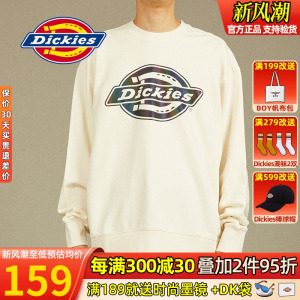 Dickies迪凯斯圆领卫衣男式变色大LOGO印花24夏季款休闲套头上衣
