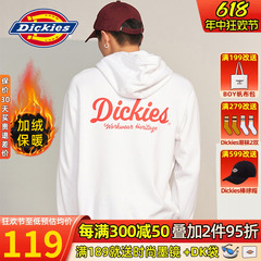 Dickies印花潮牌白色连帽卫衣男春季加绒红色新年款情侣卫衣帽衫