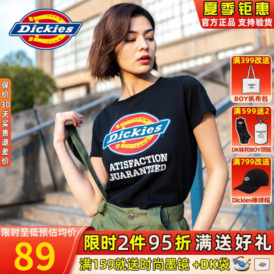 Dickies字母LOGO印花短袖T恤女 女式新品休闲纯棉T恤女春DK007389