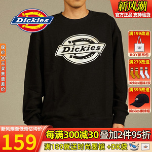 Dickies帝客圆领卫衣男式大LOGO印花24夏季新品休闲套头上衣外套