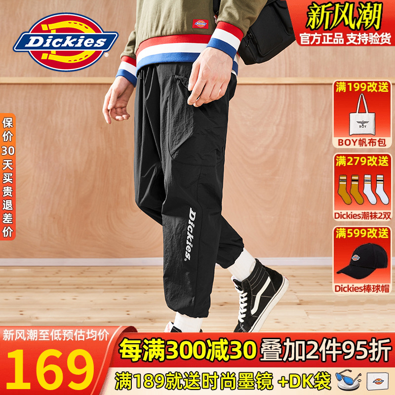 Dickies多袋休闲裤男帝客潮牌夏季新品抽绳束脚弹力休闲慢跑长裤q