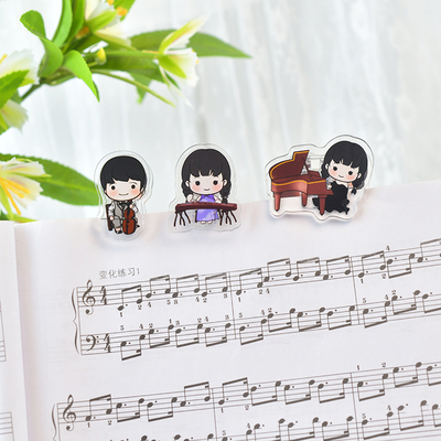 迷你音乐家乐谱夹子书夹固定夹
