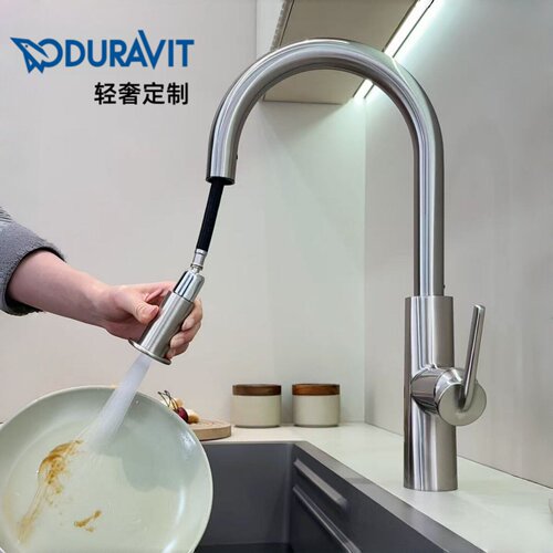德国杜拉维特拉丝镍厨房岛台洗菜盆旋转抽拉洗菜池冷热防贱水龙头