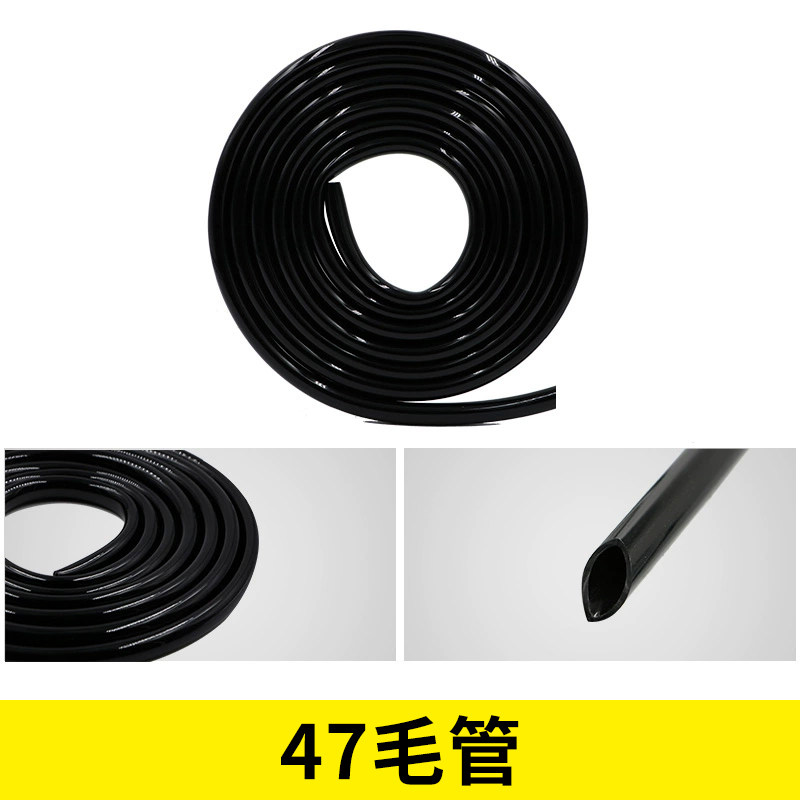 47水管软管 自动浇花器园林灌溉水带 自动喷淋浇花器 园艺工具