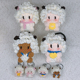 小羊包包挂件小喜美懒壮送朋友创意礼物挂饰可爱软糖 手工成品