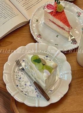 法式蓝花枝陶瓷甜品盘花边浮雕盘精致下午茶蛋糕盘家用水果沙拉盘