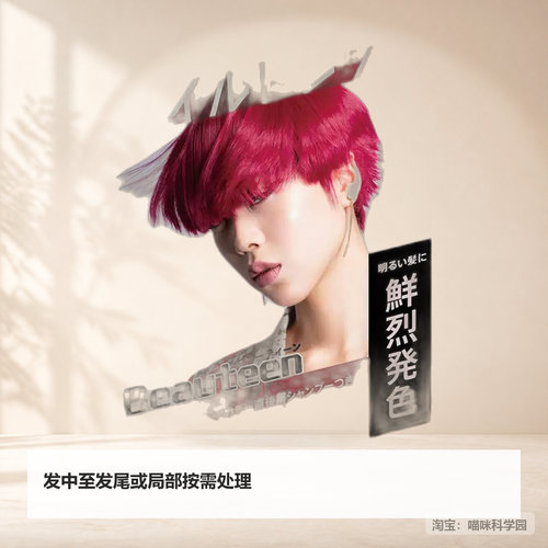 美版OGX洗发水/护发素385ml多规格33深层清洁茶树薄荷椰子牛奶