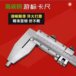 上海沪工游标卡尺高精度工业级500-600-1000*0.02mm 油标卡尺线卡
