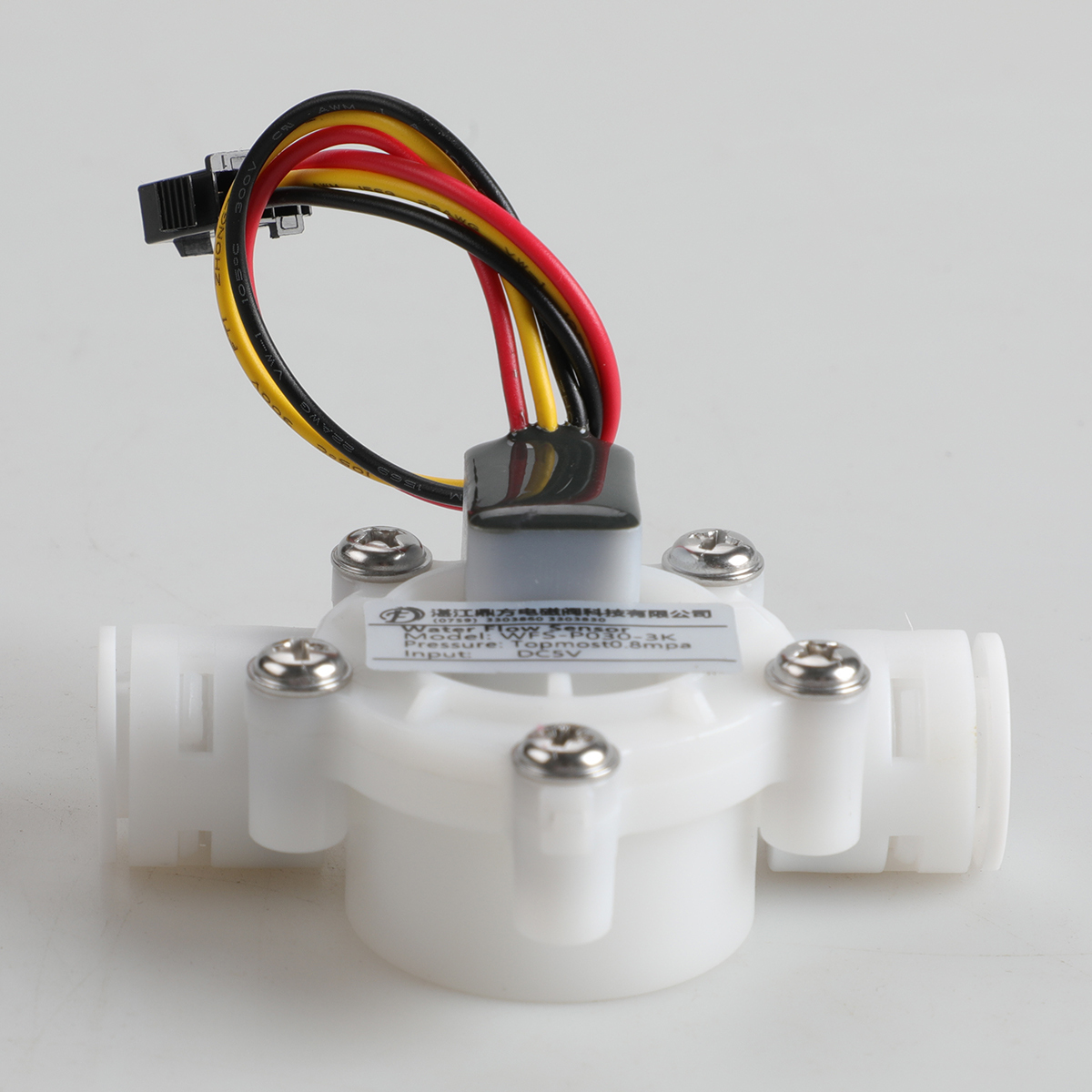 流量计流量传感器鼎方