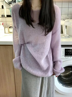 韩系慵懒风紫色软糯套头马海毛毛衣女早春新款宽松镂空针织衫上衣