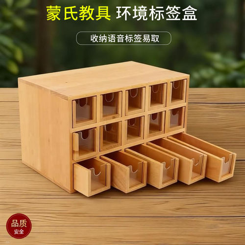 收纳盒可美特方便拿取