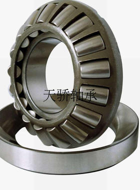 天骄推力滚子轴承29468 29476 29480 29484 29488 29472M