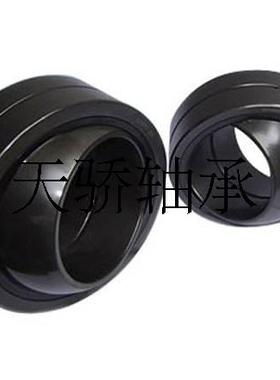 向心关节轴承  GE100CS-2RS LS 福建龙溪轴承