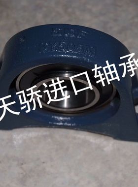 瑞典TJU进口轴承 SY40TF-2F 512 511 510  SY508M YAR208-2F