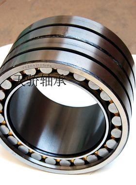 瓦房店轧机轴承  FC4872220 FC5272192 P5 D级