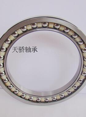 BA246-2A 供应挖掘机行走轴承  176AB210